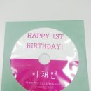 퍼니스토리 이미지