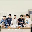 E-SPORTS ARENA | 2026 T1 티원 멤버십 연간권 가입 혜택 후기(+정기결제 해지 방법)