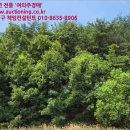 장고항3리마을회관 이미지