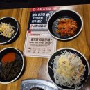 강촌식당 방이점 | [서울] 잠실 방이동 먹자골목 철판 닭갈비 맛집, 강촌식당 방이점