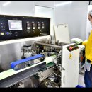 인제군장애인보호작업장 이미지