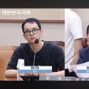 한서희 무물봤다가 정다은 남성호르몬주사맞더니 이미지