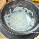 8남매막둥이네 이미지