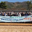 장동농장 쿠키뉴스
