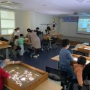 서귀포 자기주도학습지원센터 이미지