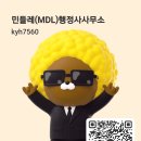 민들레구제