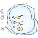 오성당한의원 이미지