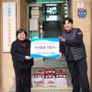 간석지역아동센터 이미지