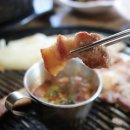 제주깜돈 이미지