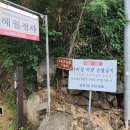 신목경로당 이미지