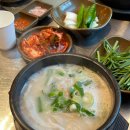 먹어야돼지 이미지