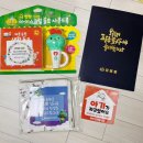 팔룡동행정복지센터 이미지