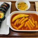 중랑구 면목로48길 네이버블로그