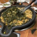 하동솔밭오리 이미지