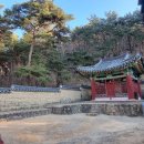 옥 산 원 이미지