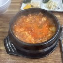 개성순두부 | [완도맛집] 완도 여행 첫끼로 먹은 개성순두부 찐 후기 :) (+주차 어려워요)