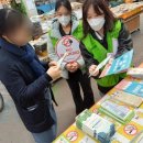 송탄시장 이미지