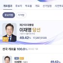판교로552번길 이미지