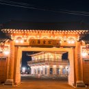 서동한우타운
