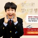 남원 의료기 네이버블로그