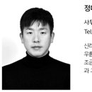 윤동식건축사사무소