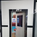 빌스타 당구클럽 이미지