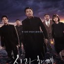 신 백운 이미지
