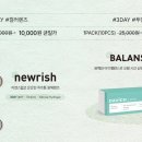 다비치안경창원대방점 이미지