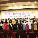 시낭송 콘서트 이미지