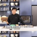 요즘 진짜 씨가 말랐다는 중식우동 이미지