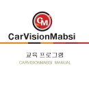 맵시크리닝 이미지