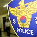 남원읍-90 한라일보