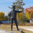 하멜기념관 이미지