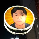 원쌀롱포차 네이버블로그