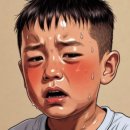 수성온유약국 이미지