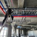 가정북로 이미지