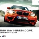 제이엠씨(JMC) 이미지