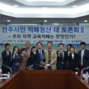 청산-2 이미지