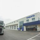 충남대형정비사업소 이미지