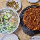 골목안채 이미지