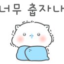 혼목쌀롱 - 미추홀구 토금북로 40-1 | 혼목쌀롱