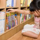 꿈드리작은도서관 이미지