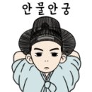 백석생활체육공원 야구장 이미지