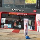 첨단상사 이미지