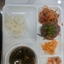 충주시청구내식당 이미지