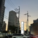 감나무집(명촌점) 이미지