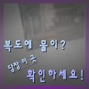 세류동 이미지