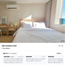 카페상희 | 강원도 주문진 가성비 좋은 숙소 강릉 오션뷰 공간 스테이 도깨비 방파제 뷰 401호 이용 후기