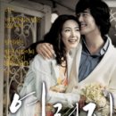 (주)연리지