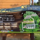 달서별빛캠프 캠핑장(관리사무소) 이미지